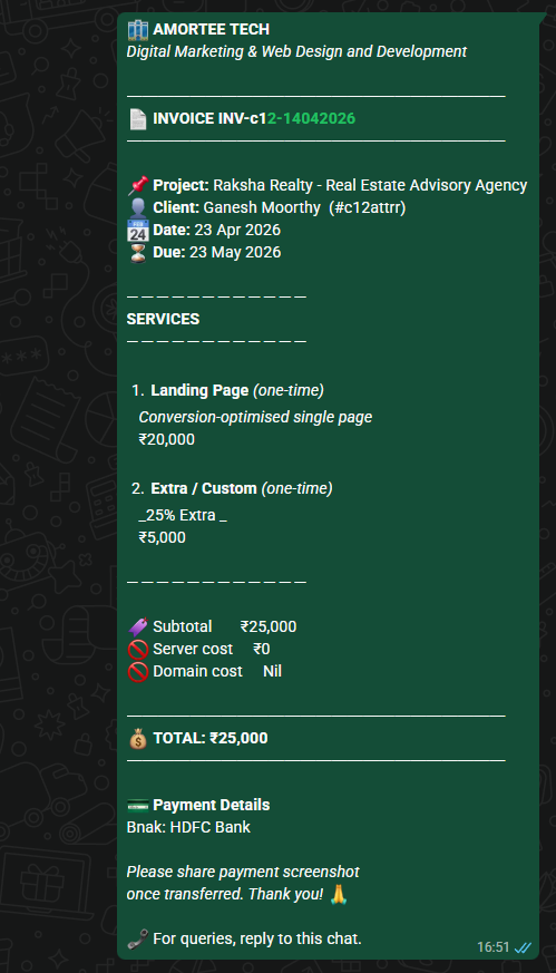 Invoice Preview Screen